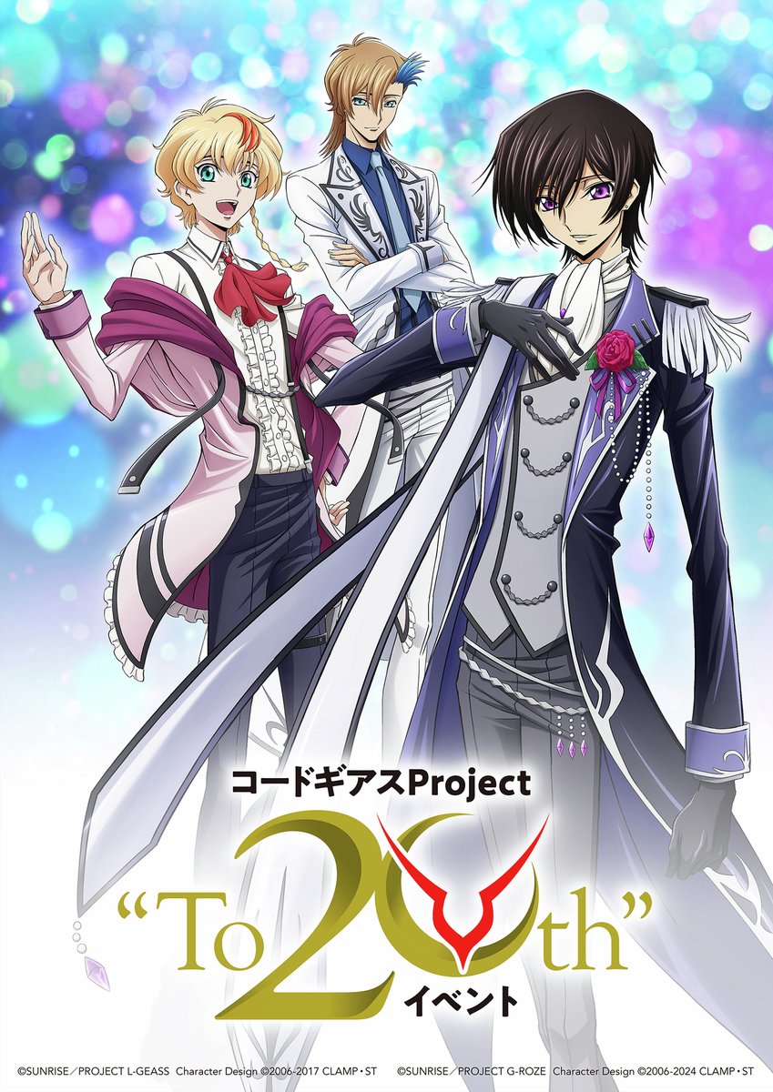 電ファミニコゲーマー on X