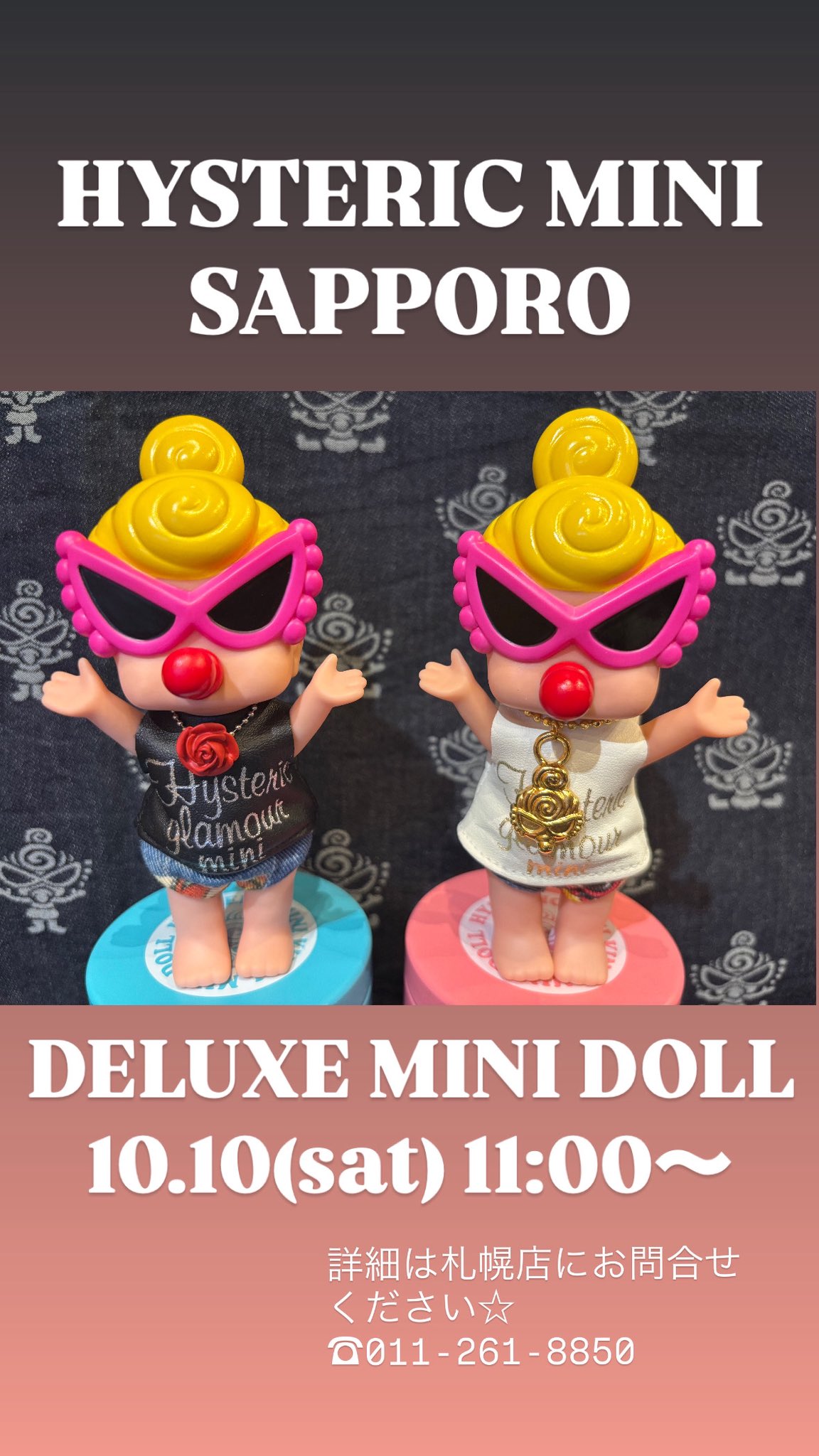 Y*♡様 ヒスミニ ライクアデニム 新品 HYSTERIC MINI official (@HYSMINI_office) / X