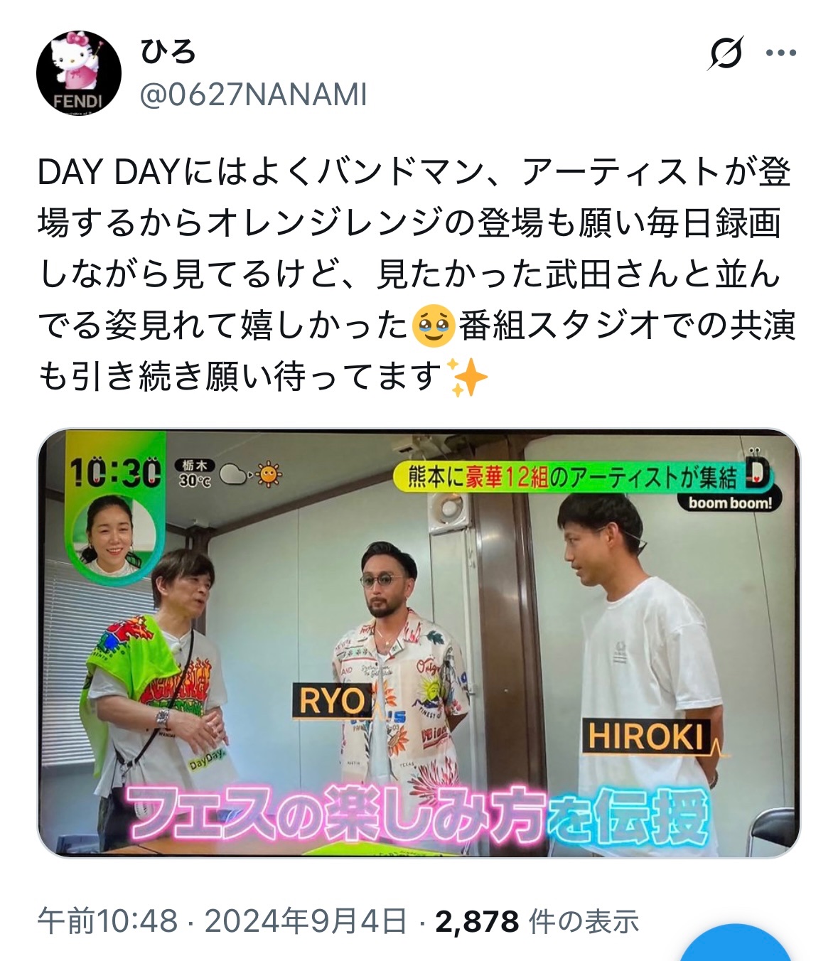 コメント前に自己紹介を読んでください♡ zx_tcg_自己紹介カード - البحث / X