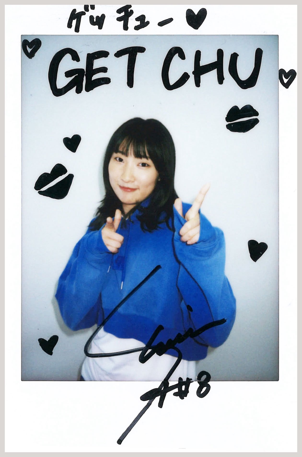 久光スプリングストレカ　万代選手 ticスポーツトレカ事務局 on X: 