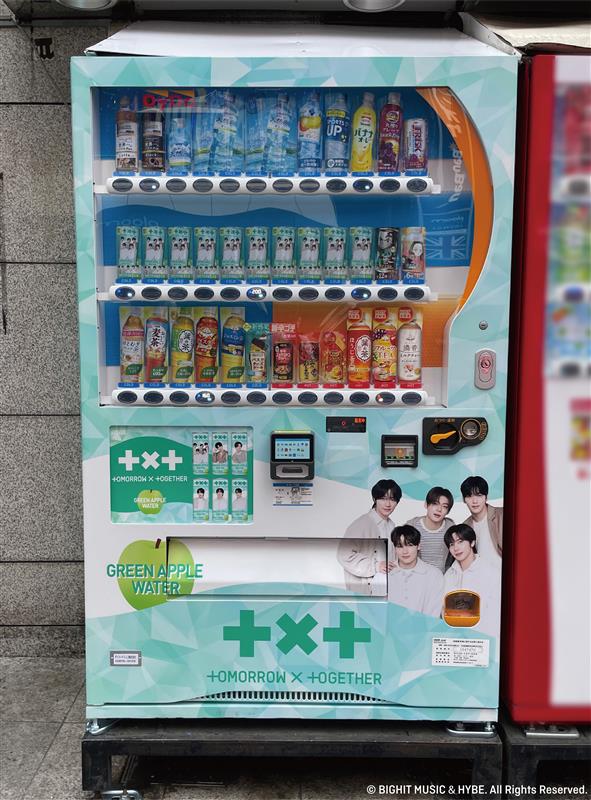 ヨンジュン まとめ売り おまけつき ヨンジュン まとめ売り おまけつき