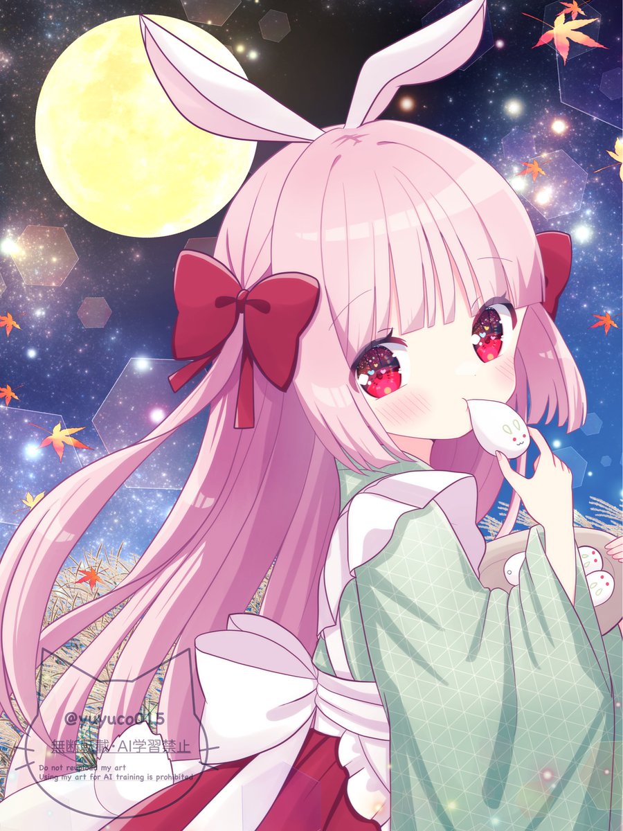 お月見🌕🎑美味しい🐰
 #中秋の名月
#十五夜