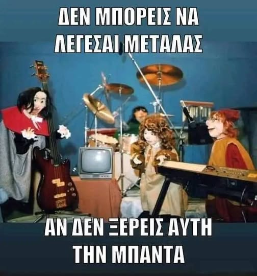 🤘🤘🤘🤘🤘🤘🤘🤘