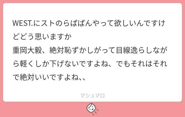 わさび tweet media