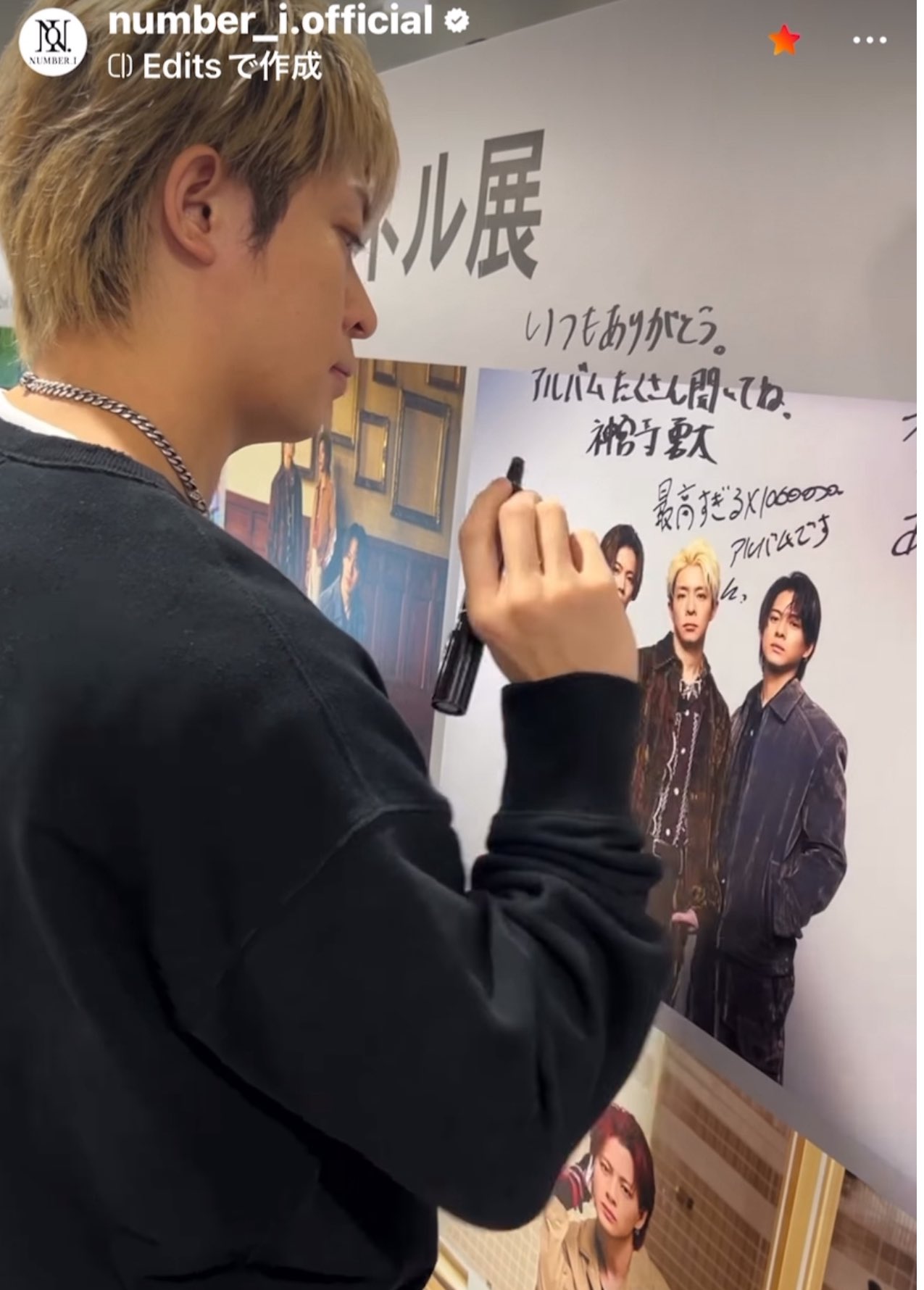 えみりん (@lGWVoTSvSzDBO9x) / X