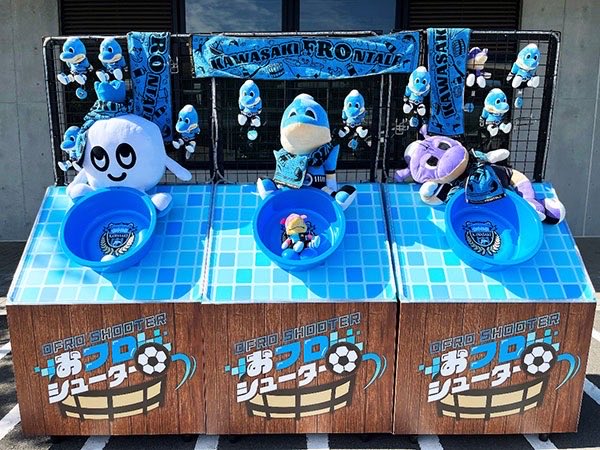 川崎フロンターレ on X