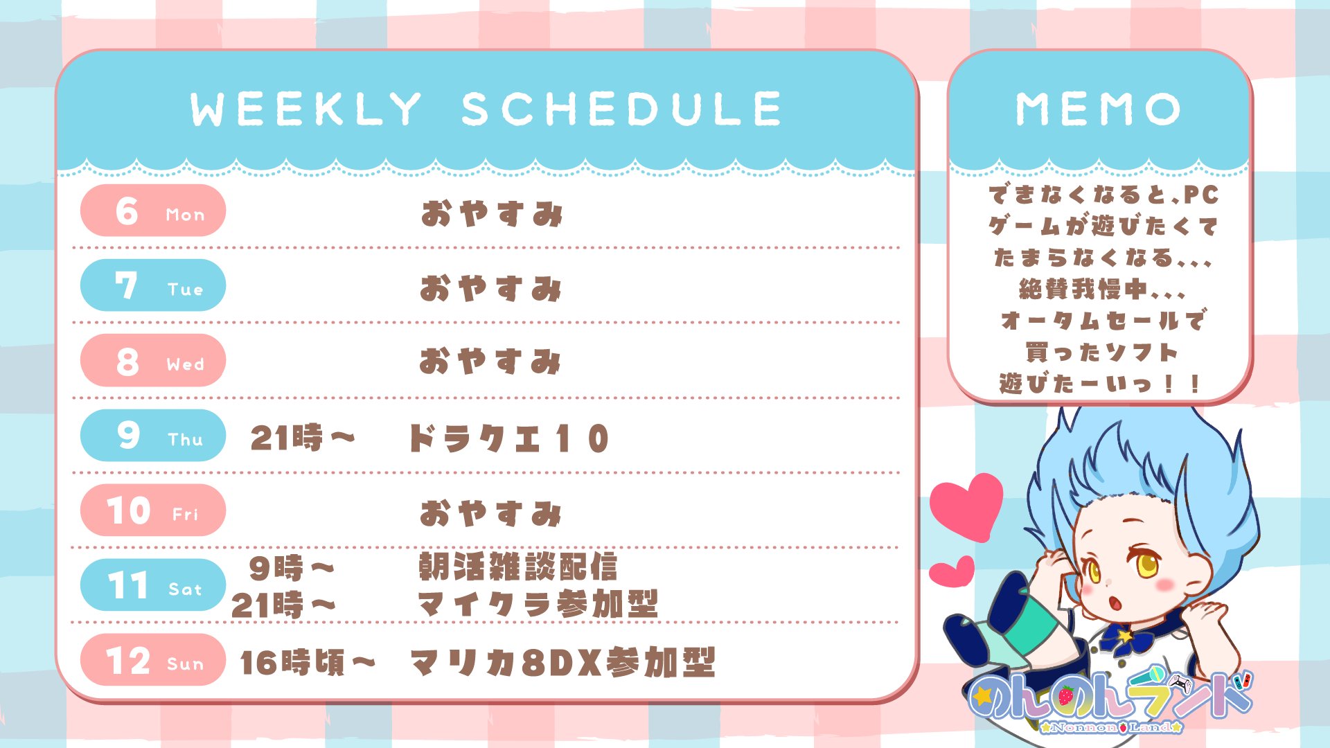 のんのん　❄︎プロフ必読❄︎ ｽﾄﾆｷぷんぷん🍙/🧂🐙 on X: 