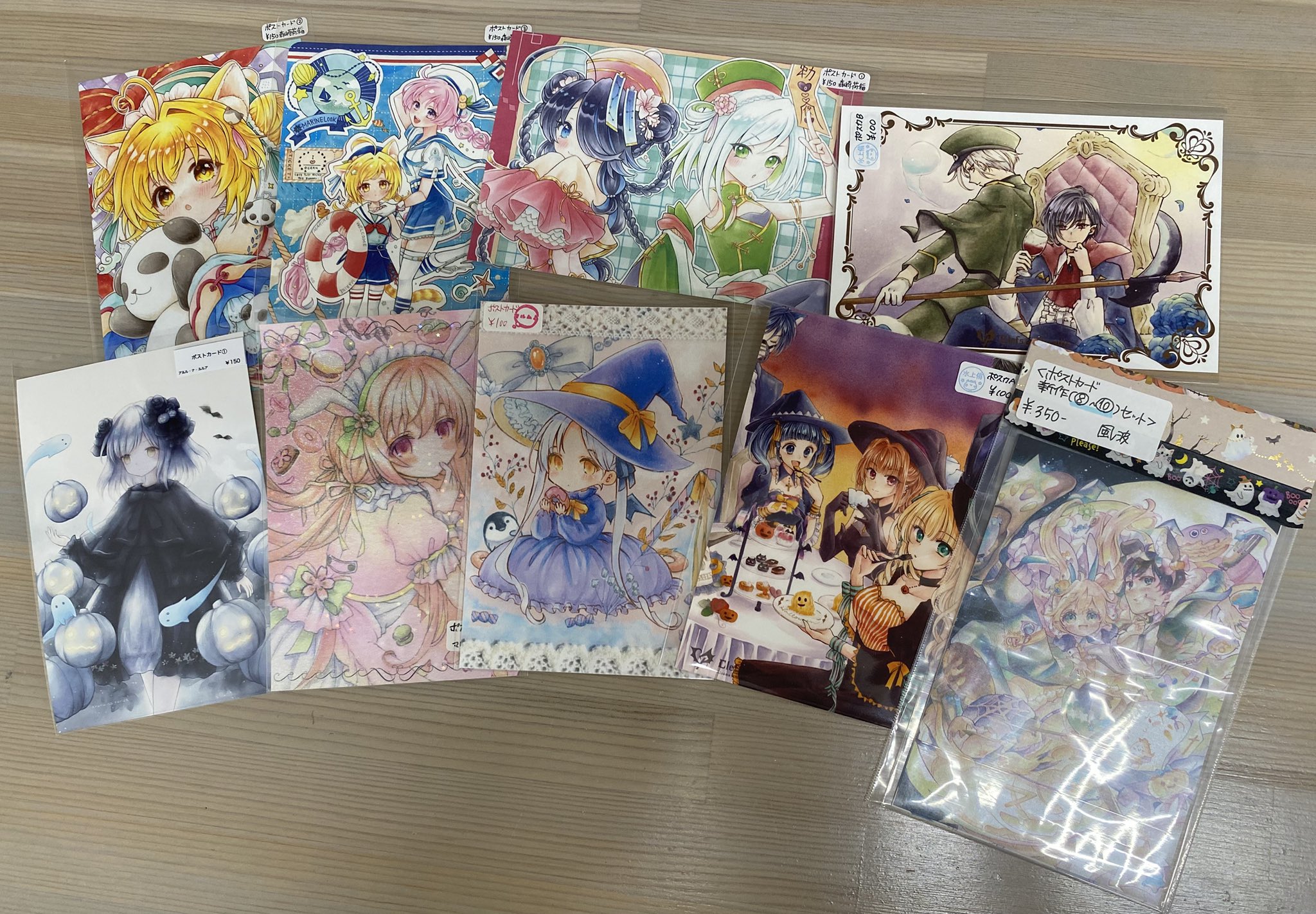 には　ポストカード纏め売り 東方ポストカード四枚組 第94弾 (sekisei) -悶KID- : グレップ ヤフー