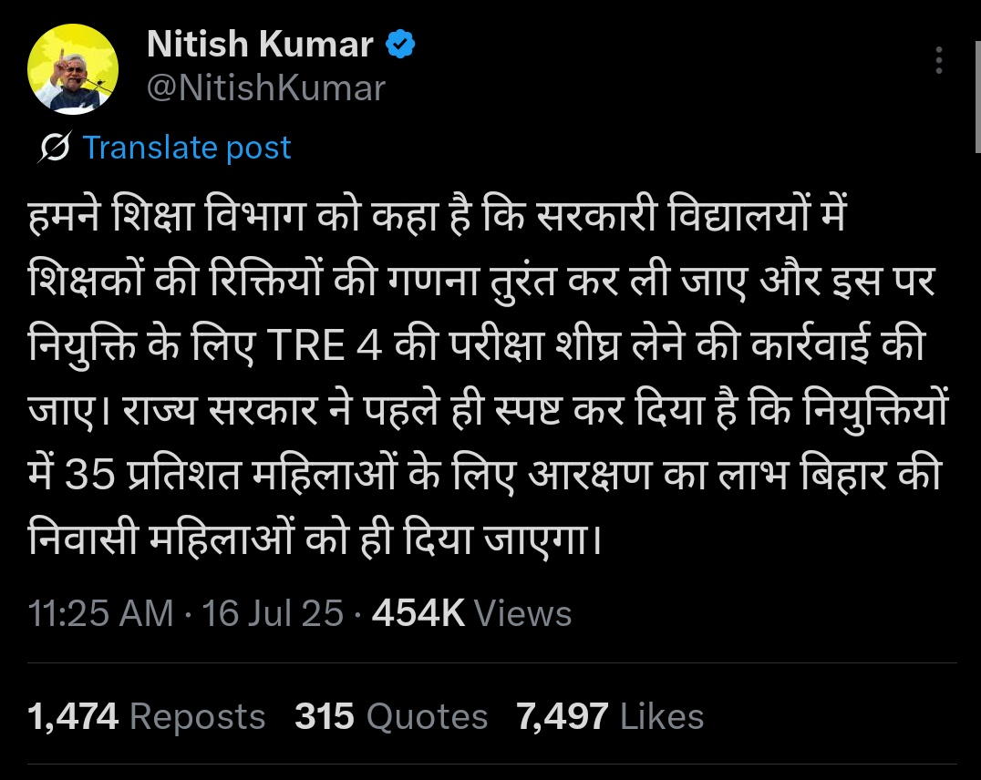 Tweet media one