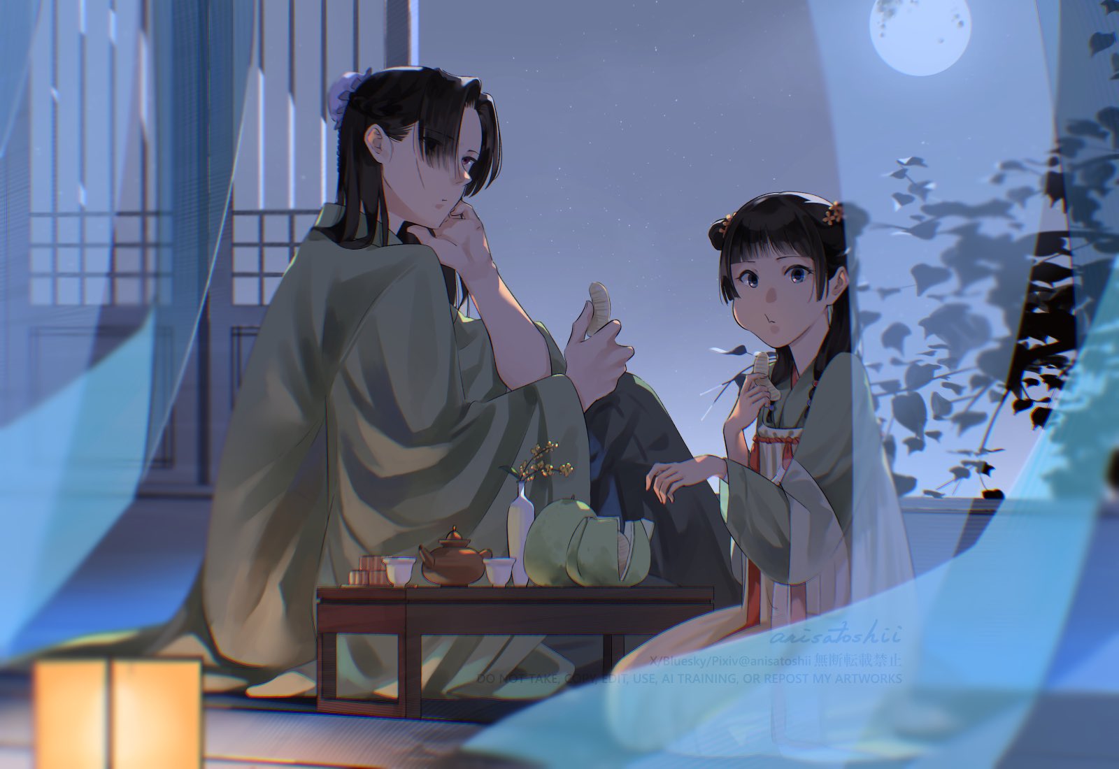きなこ‎✮ (@Kinaco_xx_) / X