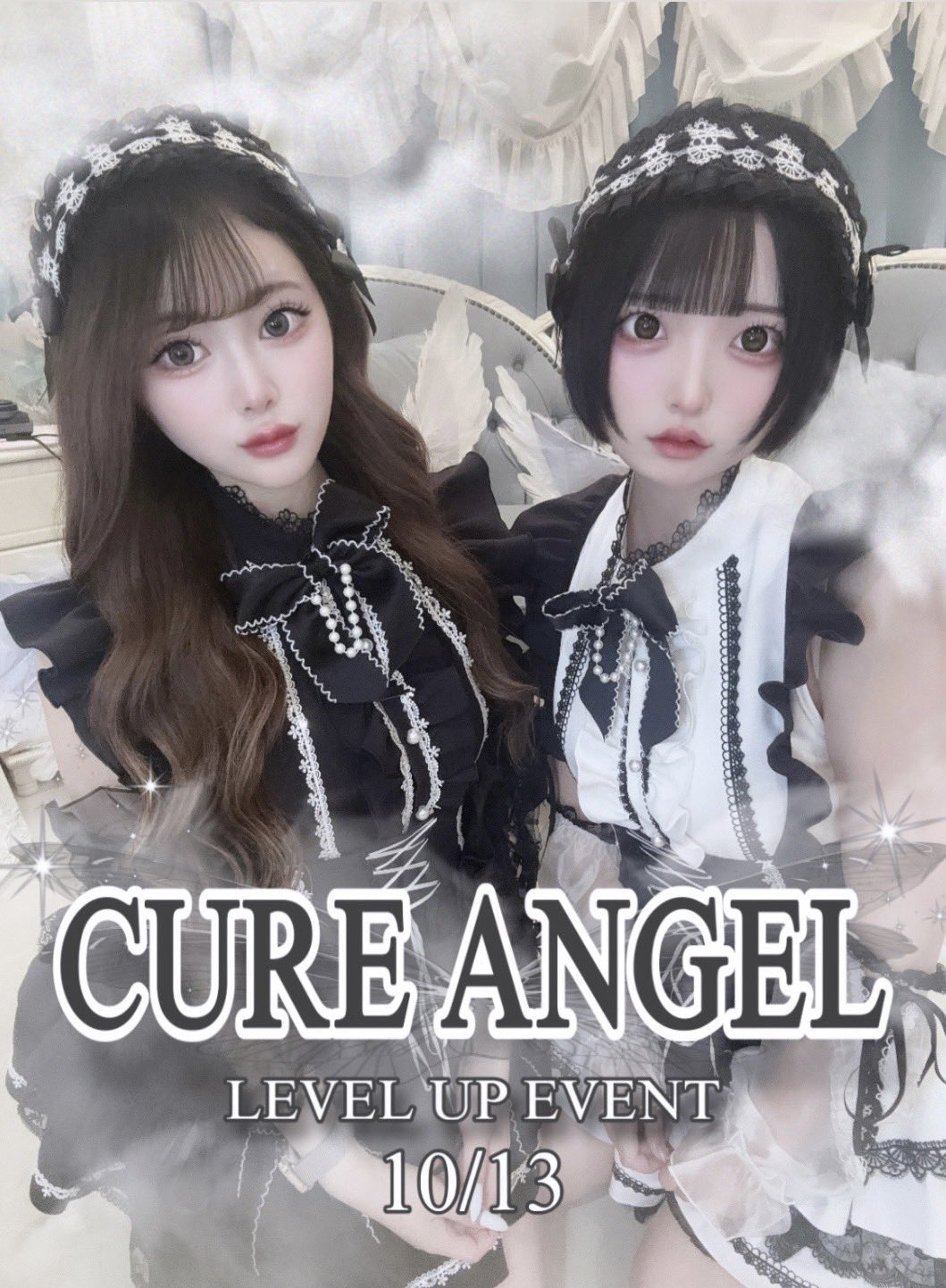 ♥るぅにゃページ♥ るるにゃ❔ (@xx_rurunyan_xx) / X