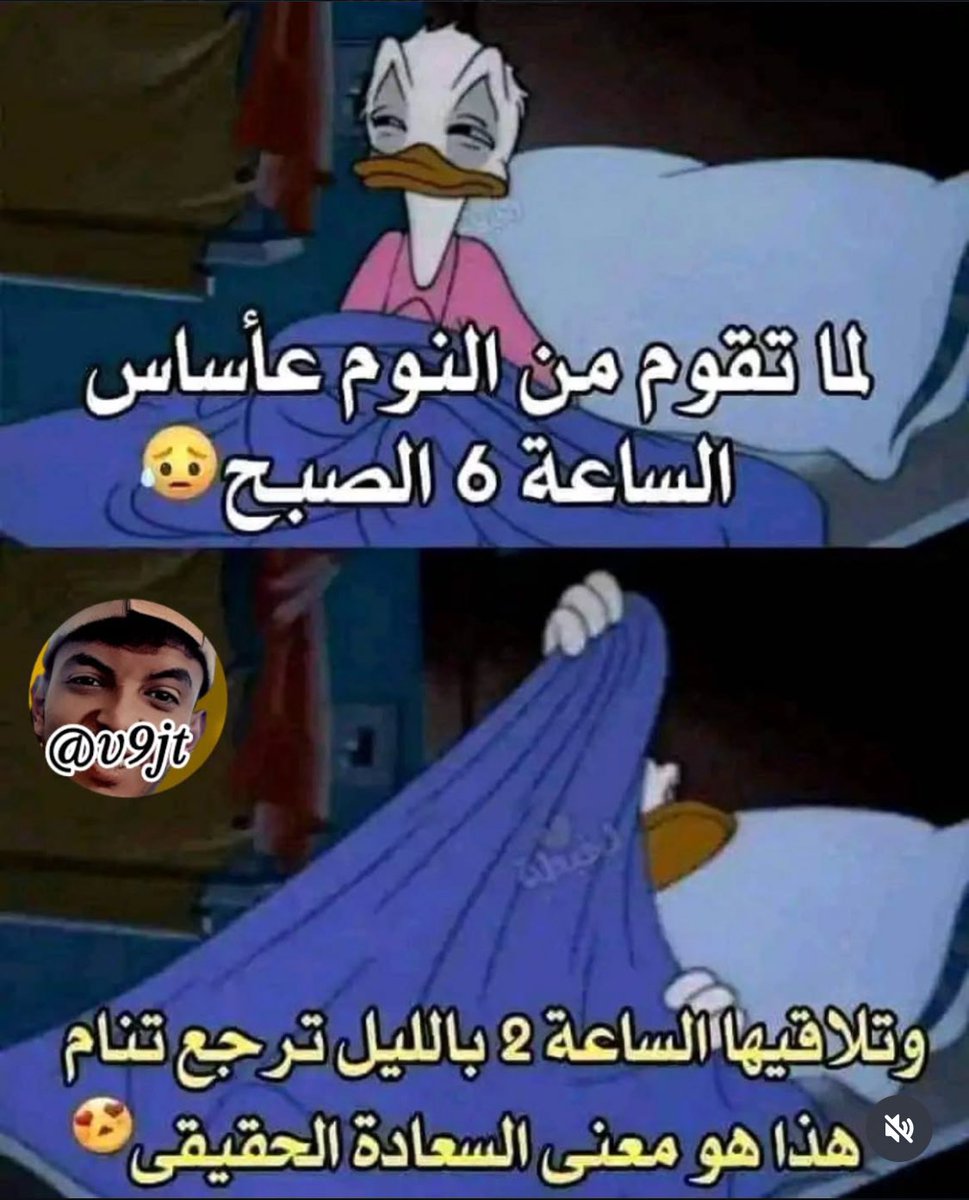 ‏𝓦𝓱𝓲𝓽𝓮 𝓢𝓸𝓾𝓵❥ (@d7dx_) on Twitter photo 