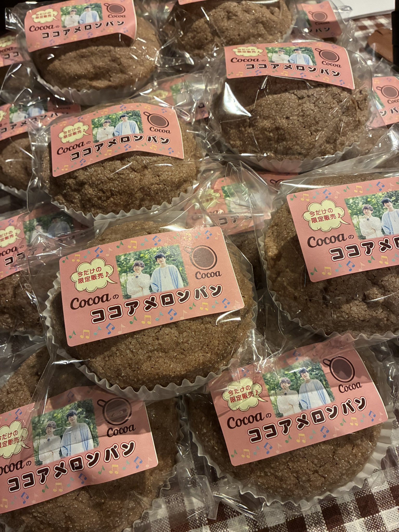 COCOA (@cocoa_music) / X