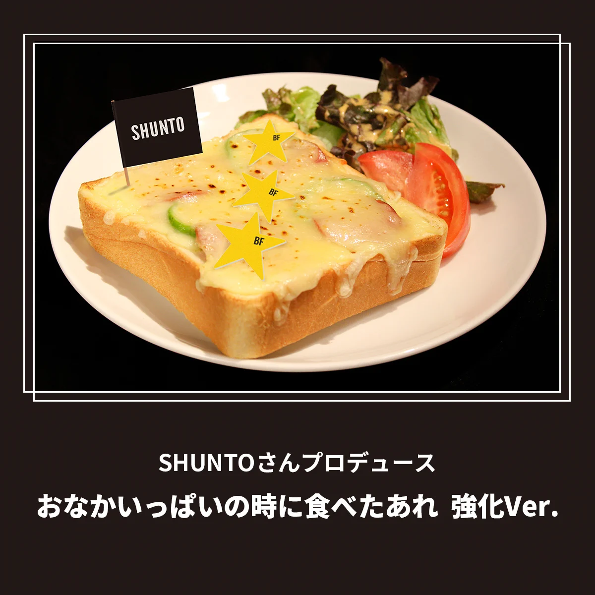 ﾀﾜｰﾚｺｰﾄﾞｶﾌｪ 渋谷店 on X: 