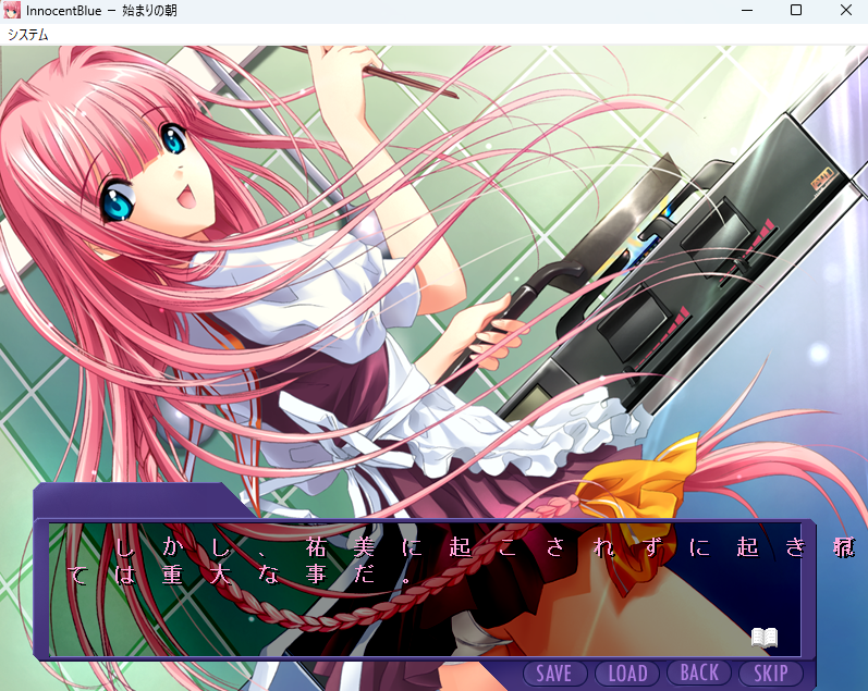 私のエネルギー吸いすぎた魔除けの王様⭐︎スターモリオン(黒水晶