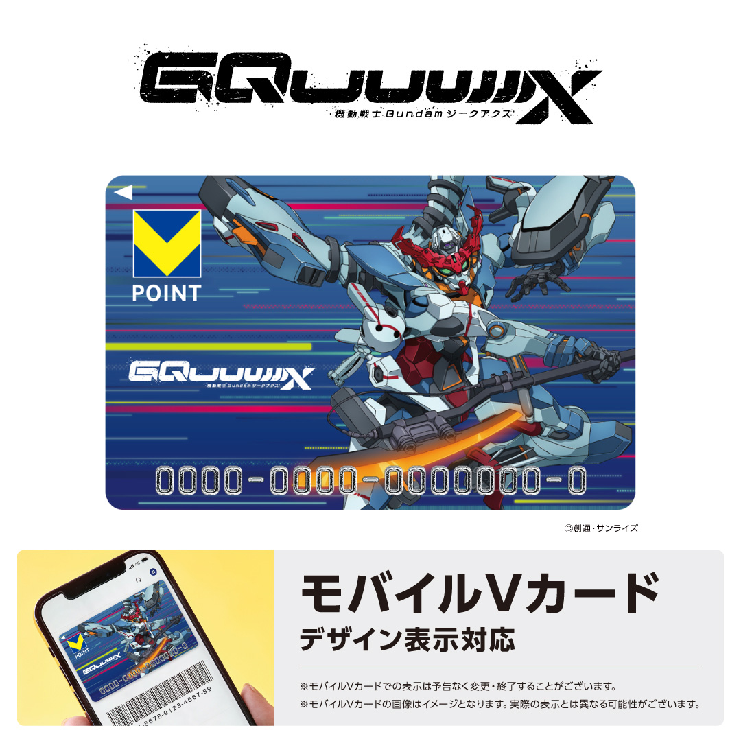 FAN+Life（ファンタスライフ） (@fantasulife) / Posts / X