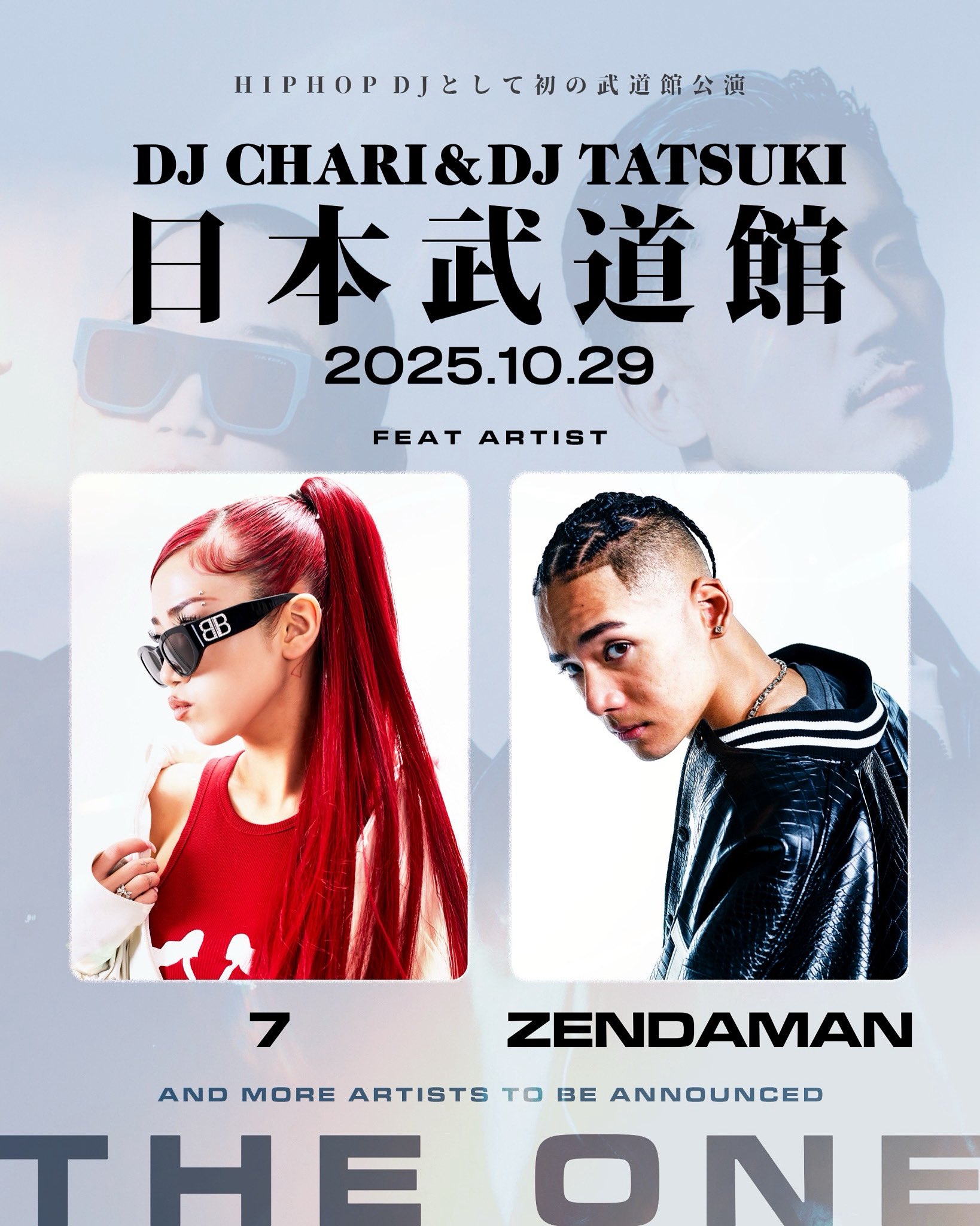 XINU オモイオモワレ 鼓動 7inc 限定盤 CITY POP 人気 XINU オモイオモワレ 鼓動 7inc 限定盤 CITY POP 人気盤