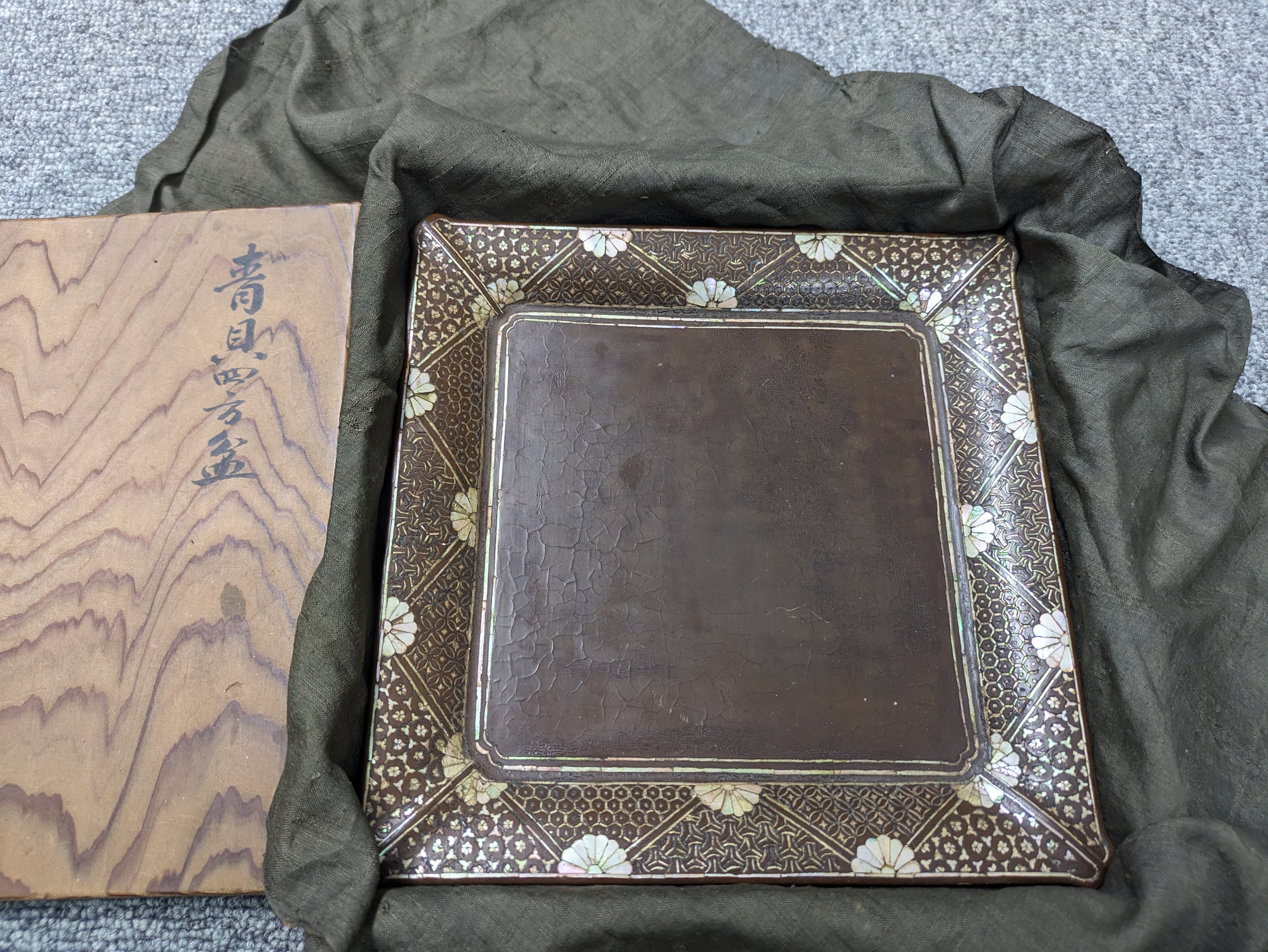 買取きらく on X: 