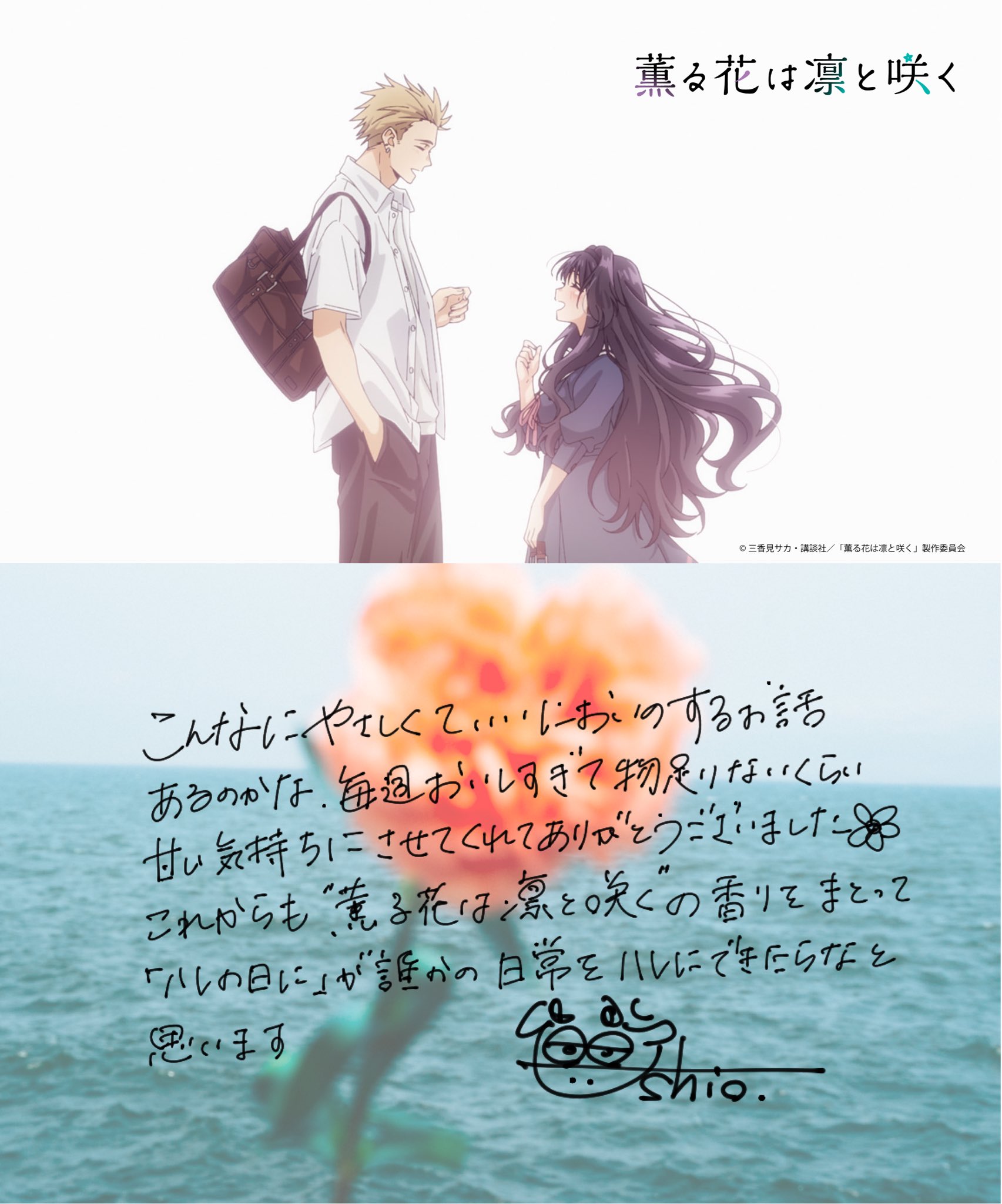 きなこ‎✮ (@Kinaco_xx_) / X