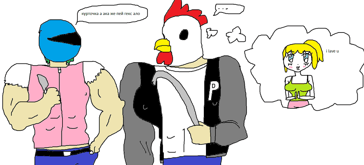 bangwormchan's tweet photo. #hotlinemiami #shitpost https://t.co/20McRGHIZw