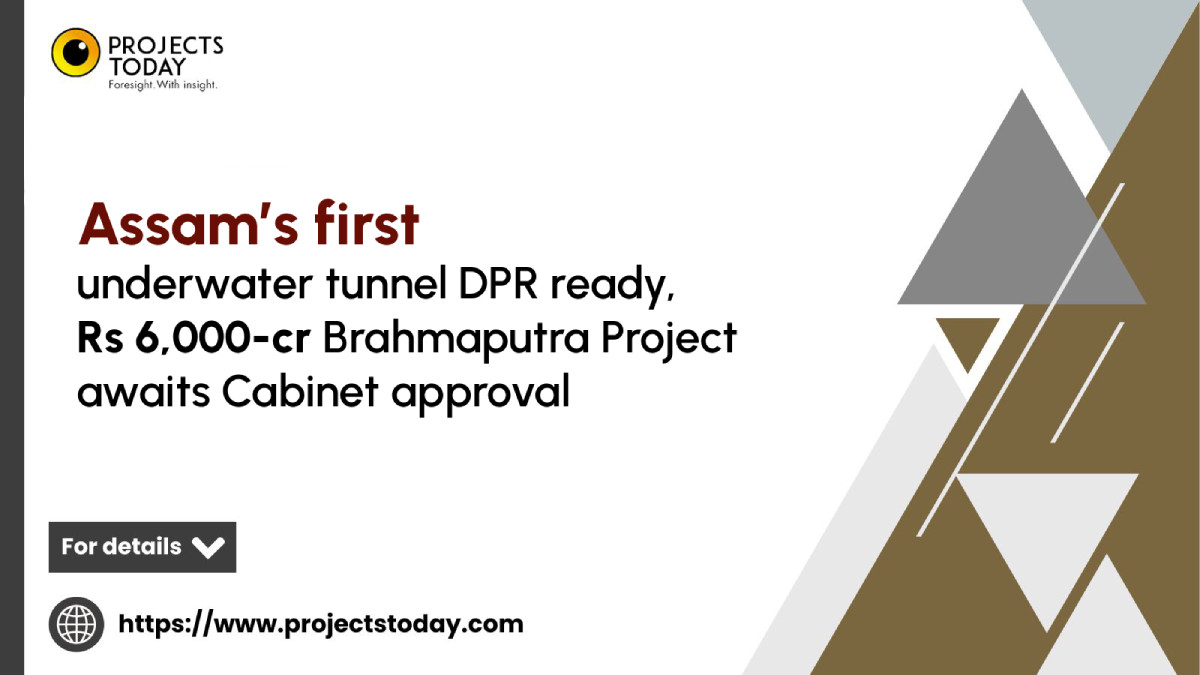 projects_today's tweet image. Assam’s first underwater tunnel DPR ready, Rs 6,000-cr Brahmaputra Project awaits Cabinet approval

To read more:shorturl.at/G7Zu9

#AssamUnderwaterTunnel #BrahmaputraProject #InfrastructureDevelopment #DPRReady #CabinetApproval #AssamProjects #SustainableInfrastructure…