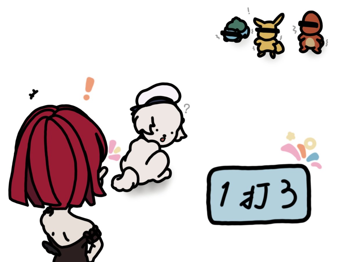 r3x_rex's tweet photo. REN 1打3!!!
#熙R哇SAY #阿伊恩 https://t.co/K3baYYihpQ