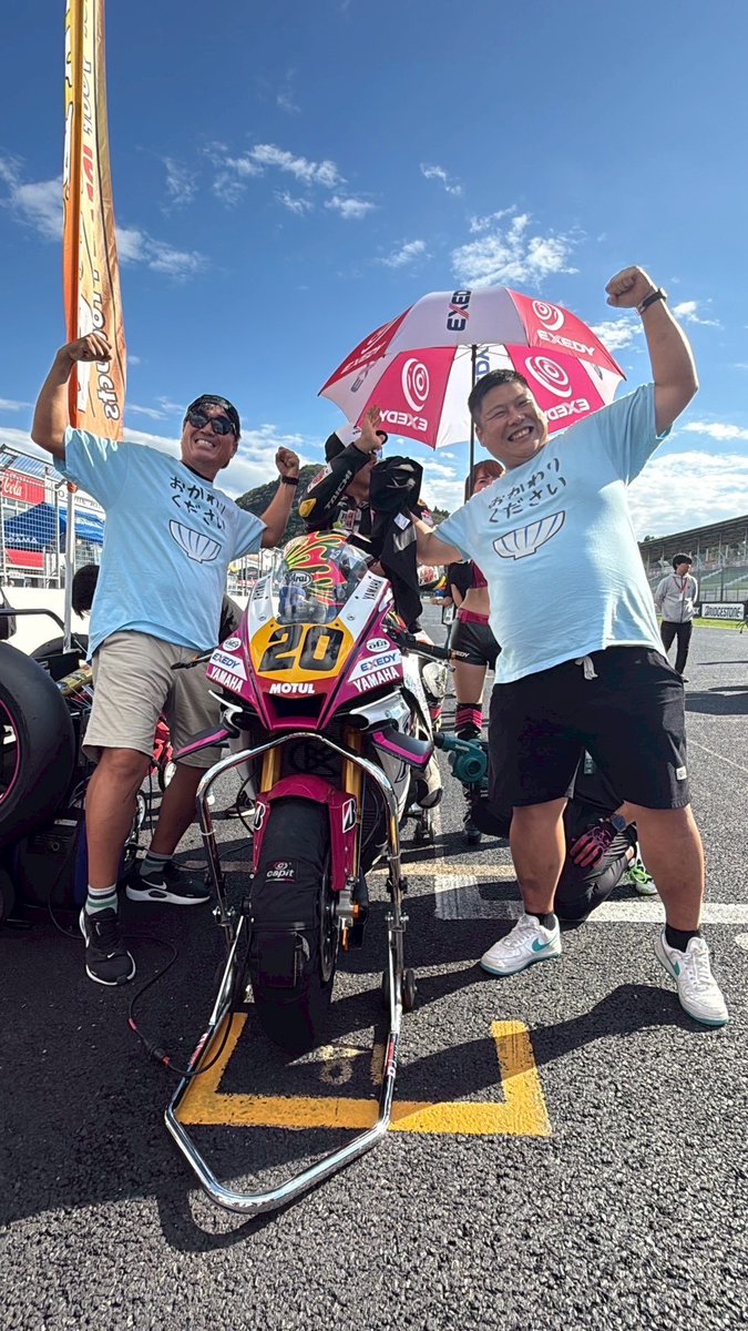 【全日本ロードレース選手権 第6戦 
　　　　　　　　in 岡山国際サーキット】

JSB1000クラス、サポートライダーのグリッドへお邪魔しました✌️

ゼッケンNo.2　予選3位　決勝1位
YAMAHA FACTORY RACING TEAM
#中須賀克行 選手

ゼッケンNo.7　予選11位　決勝5位
Team SUZUKI CN CHALLENGE　
#津田拓也