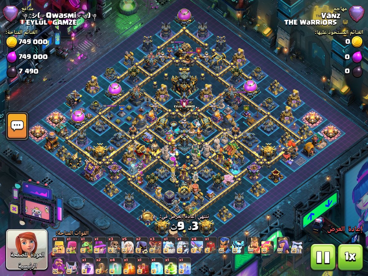 Last ssn before LL change
My best 2 bases i used: 

1. Cc 2 ice , furnace , archers

link.clashofclans.com/ar?action=Open…
2. Cc 2 ice , furnace , archers

link.clashofclans.com/ar?action=Open…
Check my YOUTUBE channel for more activity youtube.com/@qwasmicoc?si=…