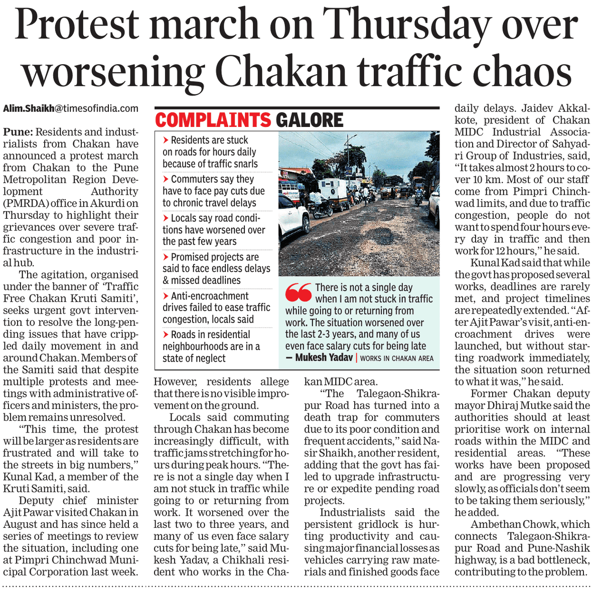 aparanjape's tweet photo. "Residents and industrialists from Chakan have announced a protest march from Chakan to the Pune Metropolitan Regio Development Authority (PMRDA) office in Akurdi to highlight their grievances over severe traffic congestion and poor infrastructure in the industrial hub."  - @alimshaikhTOI @timesofindia #Pune 

Note - Chakan is one of the top auto-industrial hubs in the country.... and a big exporter as well - with companies like Mercedes, Volkswagen, GE, Mahindra, Bajaj and others.

cc @OfficialPMRDA @AjitPawarSpeaks @Dev_Fadnavis @MCCIA_Pune @Girbane @sudhirmehtapune