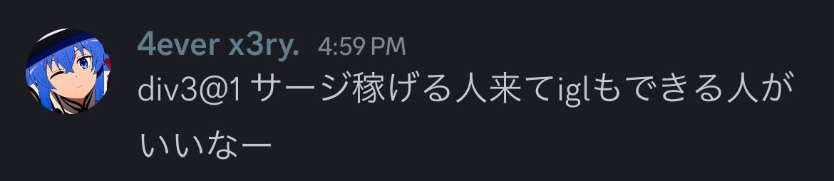 sabumen0914's tweet photo. みなさんこいつとは絶対大会に出ないでくださいやったら大変なことになるから注意 https://t.co/Mj7x9yzUfN