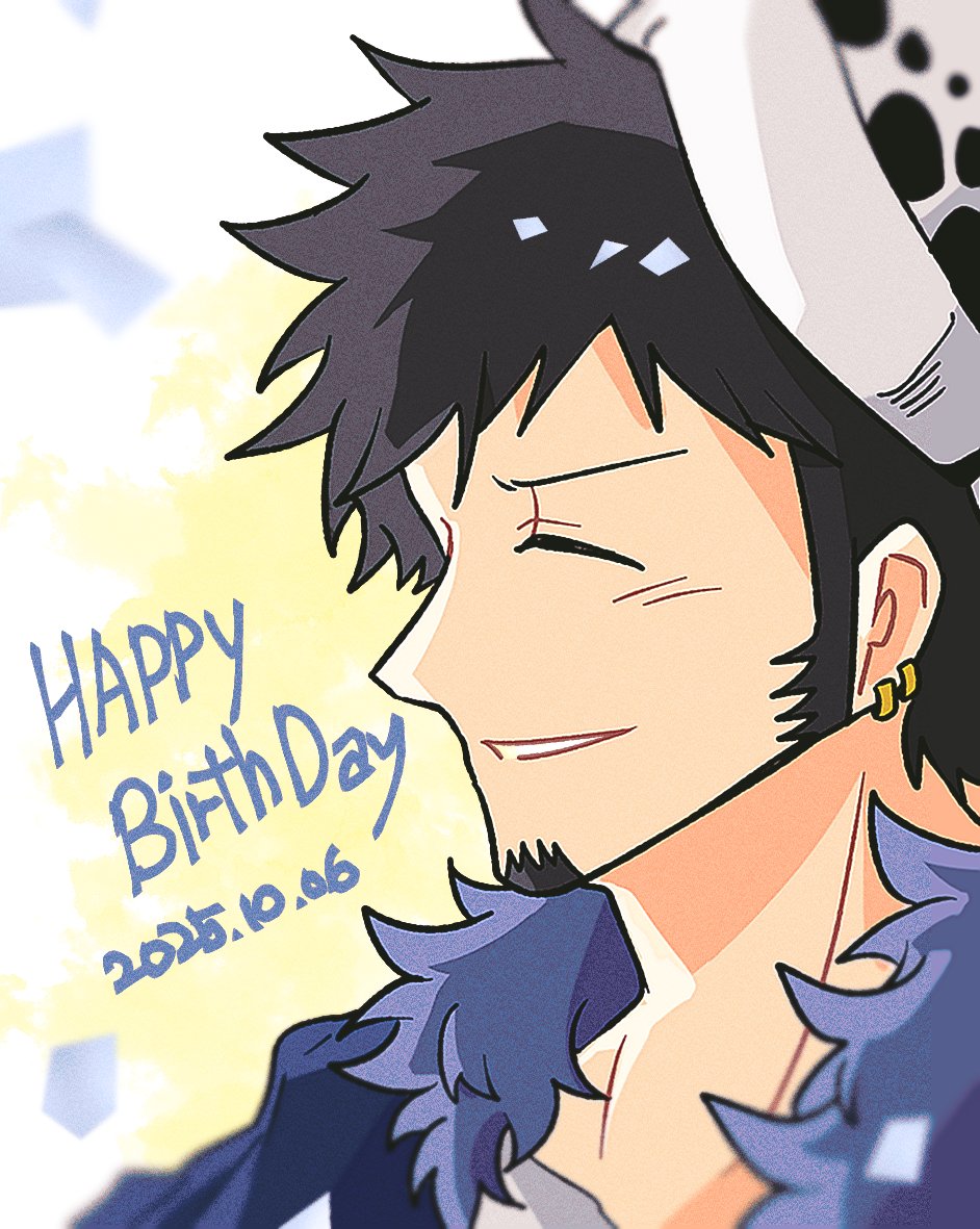 ToraMomong's tweet photo. 🐯🎉🎁

#トラファルガー・ロー生誕祭2025 
#トラファルガー・ロー誕生祭2025
#��ー誕生祭2025 https://t.co/jL4HjsrFOz