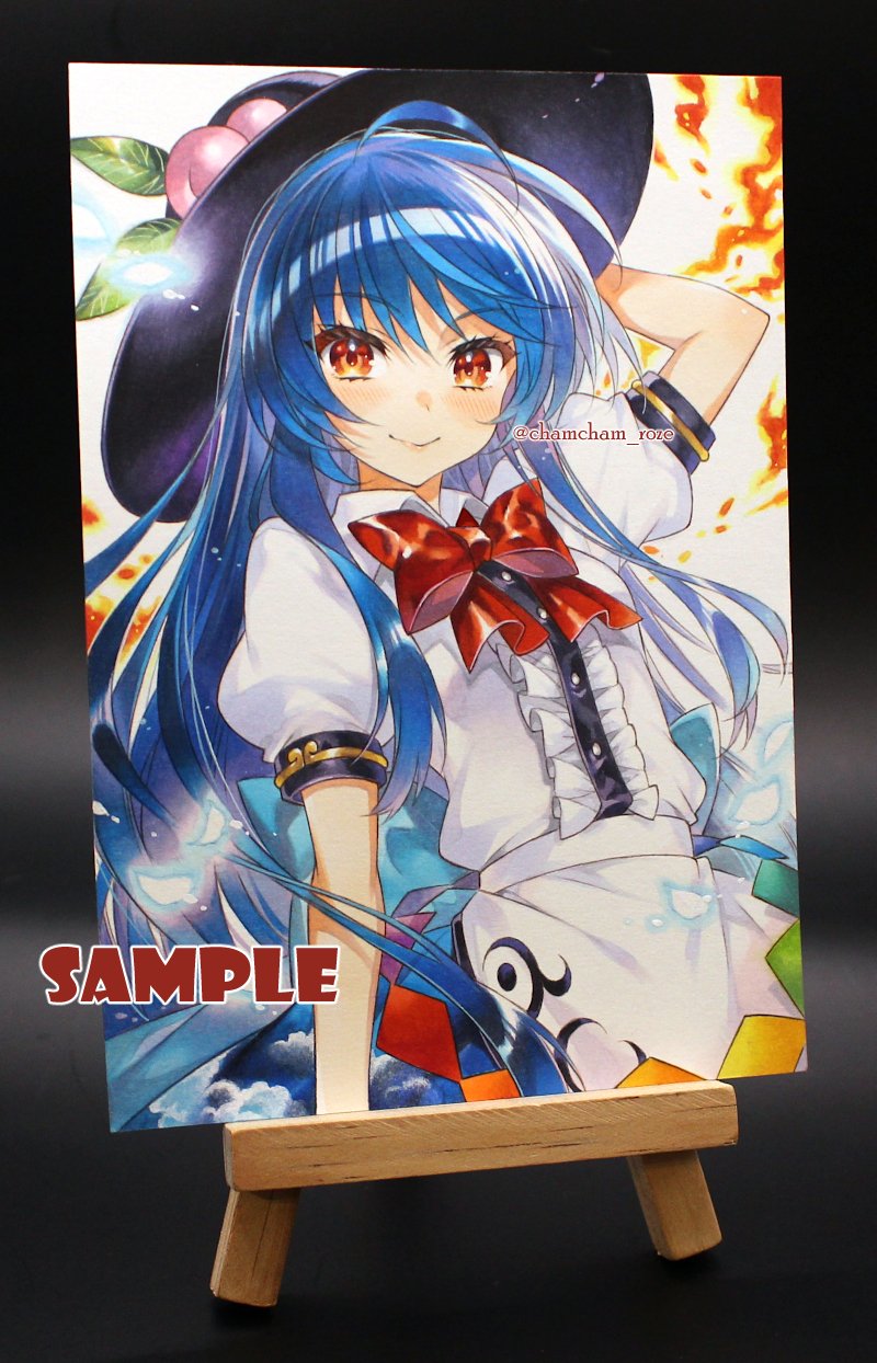 ちゃむ ドラえもん のび太の恐竜 ポスター のび太の恐竜』（1980年作品