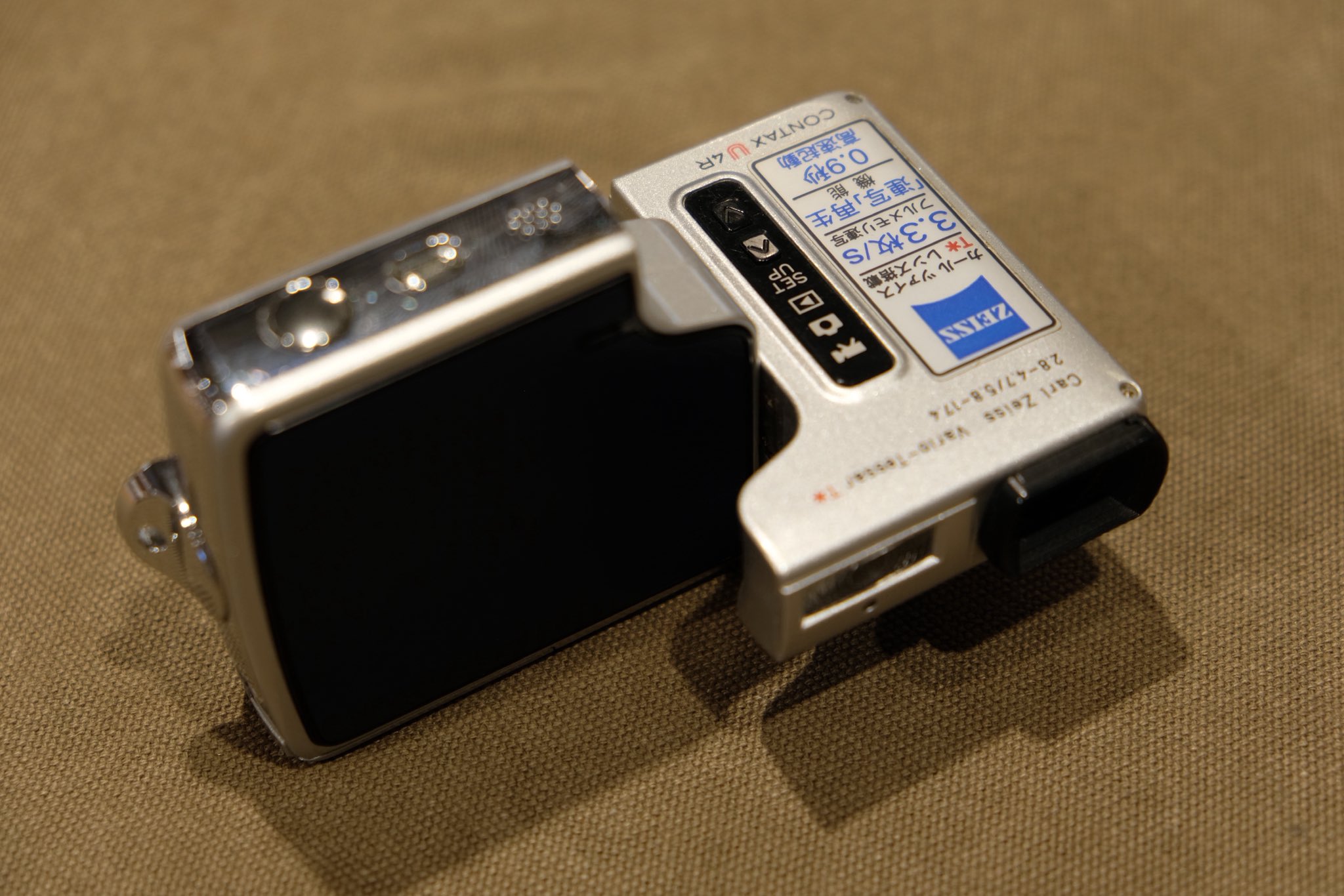 2ndBASE by sanpoucamera on X: 