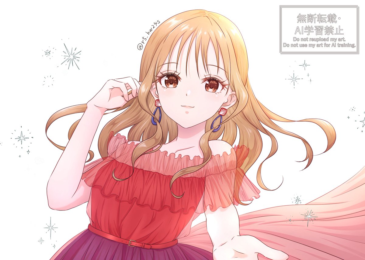 りんご (@r5_hw24s) / X