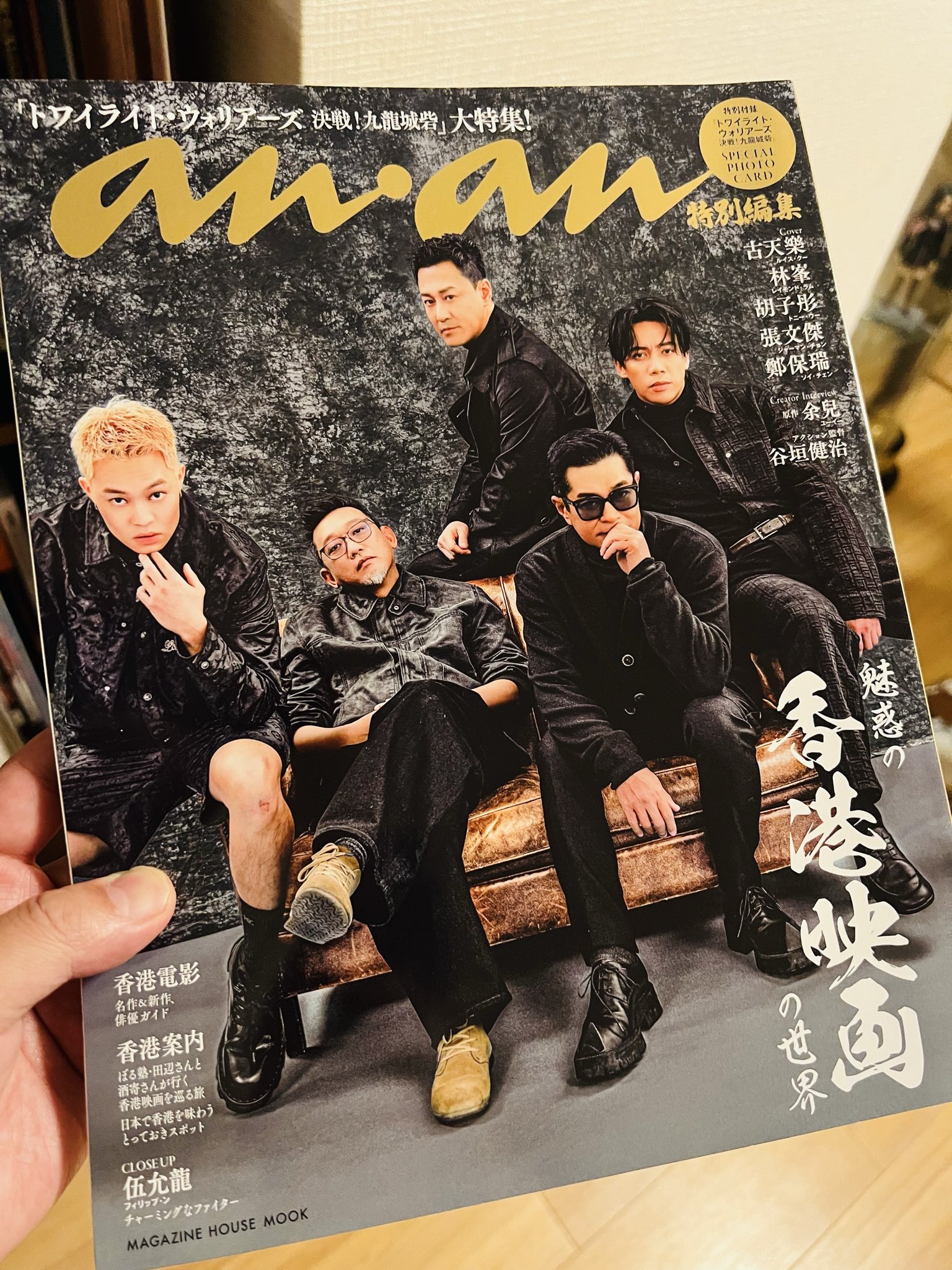 アクション映画バカ一代　谷垣健治 51h2CeVk++L._SL500_.jpg