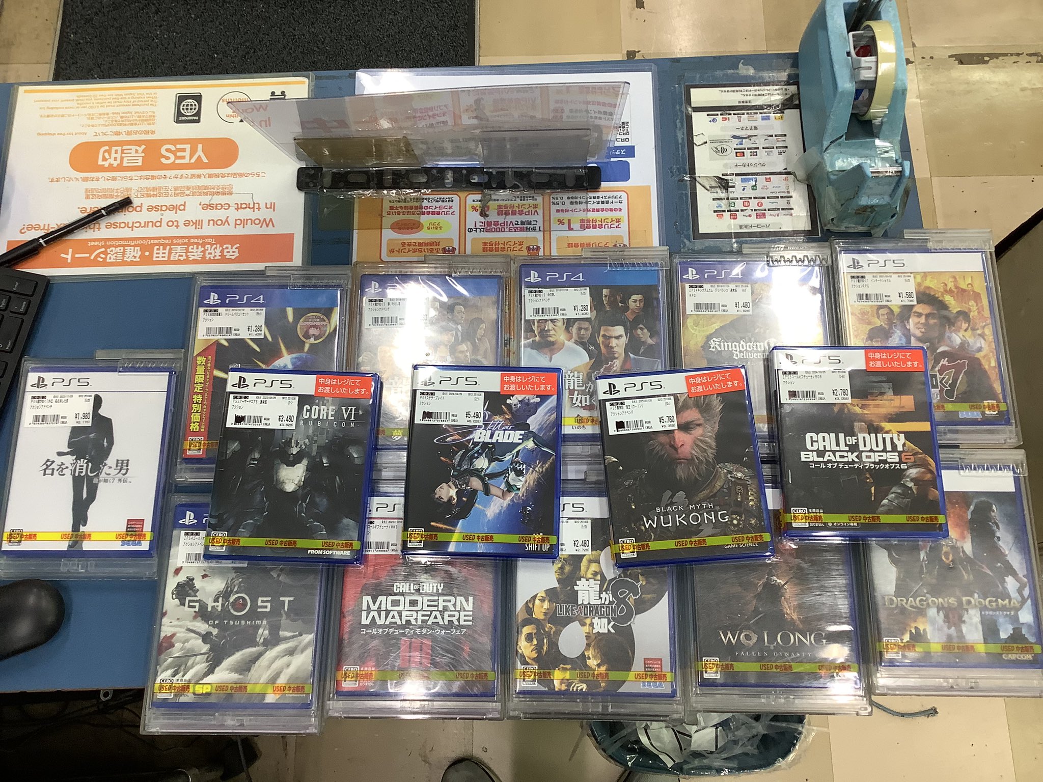 PS5 PS4ソフト　6本まとめ販売 カプコン (PS5)ストリートファイター6 Years 1-2 ファイターズ