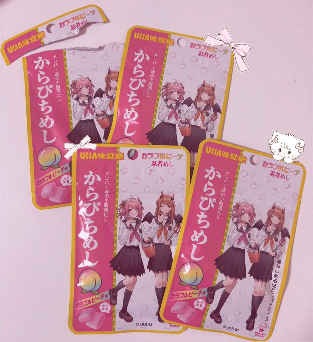 mokaさま 専用ページ moka🎀 (@moka_xoxo09) / X