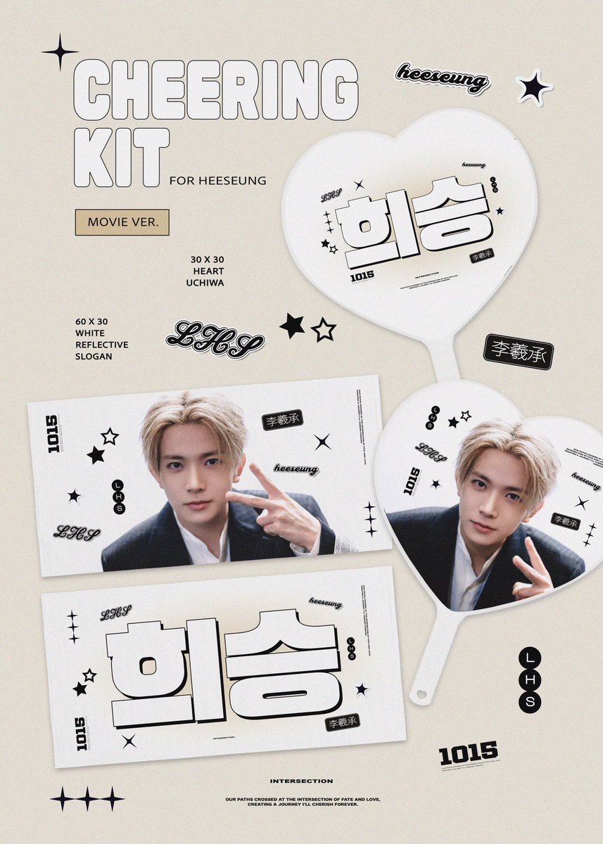 intersectionhs's tweet image. 𝗘𝗡𝗛𝗬𝗣𝗘𝗡 𝗪𝗢𝗥𝗟𝗗 𝗧𝗢𝗨𝗥 '𝗪𝗔𝗟𝗞 𝗧𝗛𝗘 𝗟𝗜𝗡𝗘' : 𝗙𝗜𝗡𝗔𝗟 𝗖𝗛𝗘𝗘𝗥𝗜𝗡𝗚 𝗞𝗜𝗧 𝗙𝗢𝗥 𝗛𝗘𝗘𝗦𝗘𝗨𝗡𝗚
©𝙄𝙣𝙩𝙚𝙧𝙨𝙚𝙘𝙩𝙞𝙤𝙣𝙝𝙨
🛒국내배송 및 현장수령
: ~ 10/20
🔗 forms.gle/B2EAhamWn2kKVR…
🌎GO > DM
#ENHYPEN #엔하이픈 #희승 #HEESEUNG