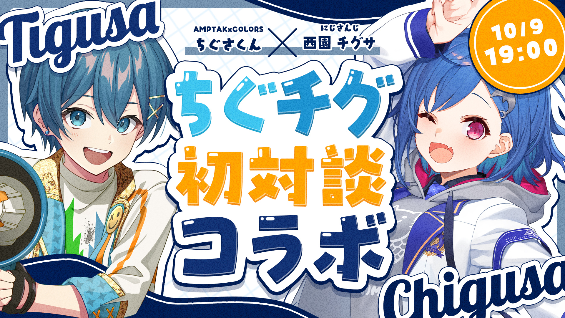 茶々丸様 Amazon | 装甲悪鬼村正 足利茶々丸 DX Ver. 1/7スケール ABS&PVC