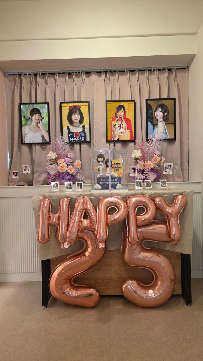 in 델루나카페
생일카페 당일 운좋게 히토미를 보았네요 추석당일이기도 하지만 즐거운 날인거 같습니다
히토미 생일 축하하고 정말 잘꾸며져 수고하신 분들에게도 노고를 보내요

#히토미 #HITOMI #혼다히토미 #本田仁美
#세이마이네임 #SAYMYNAME #SMN 
#햇살은_언제나_토미와_함께
#햄토미_관찰일기