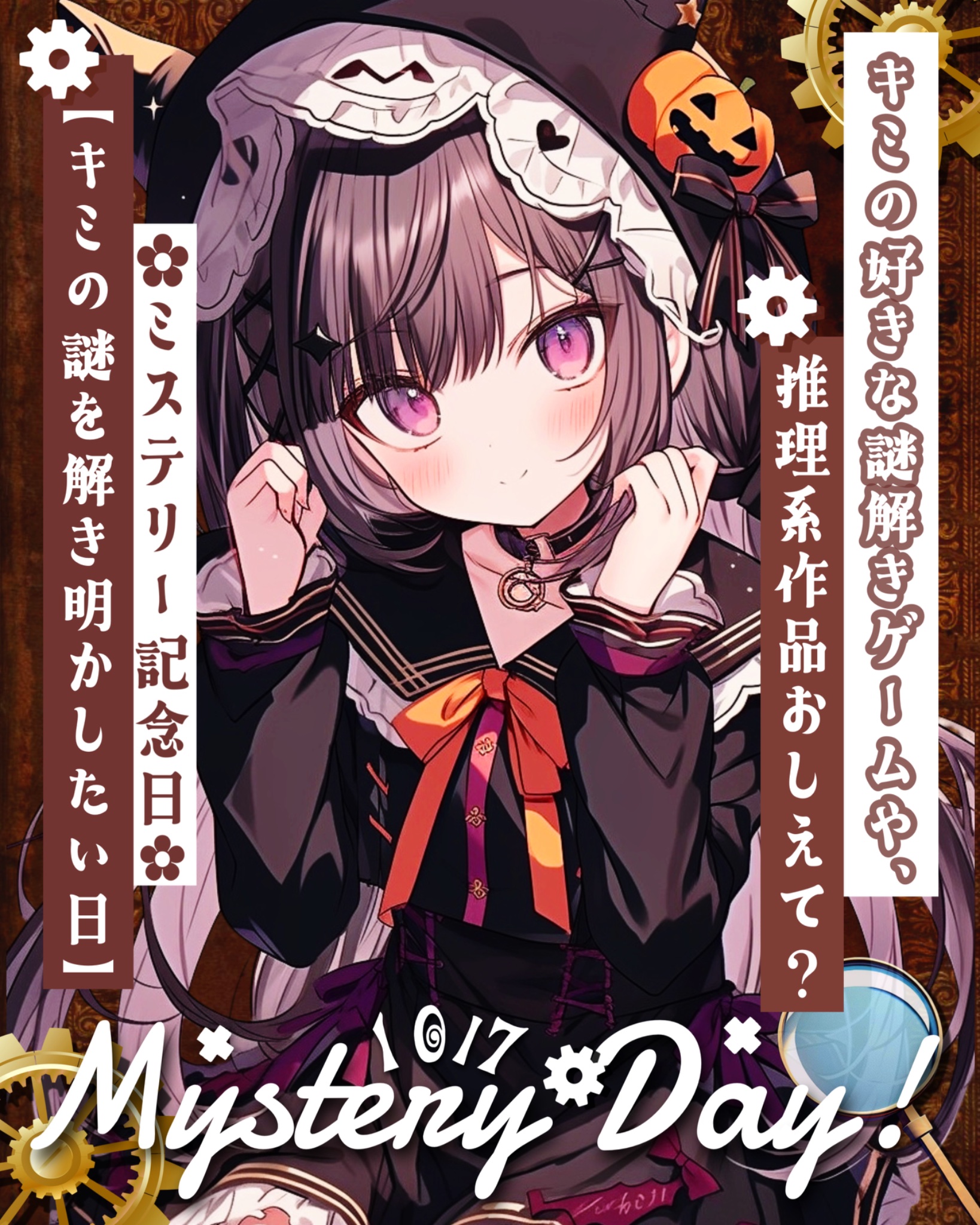 nicoちゃん (@nicocyan0117) / X