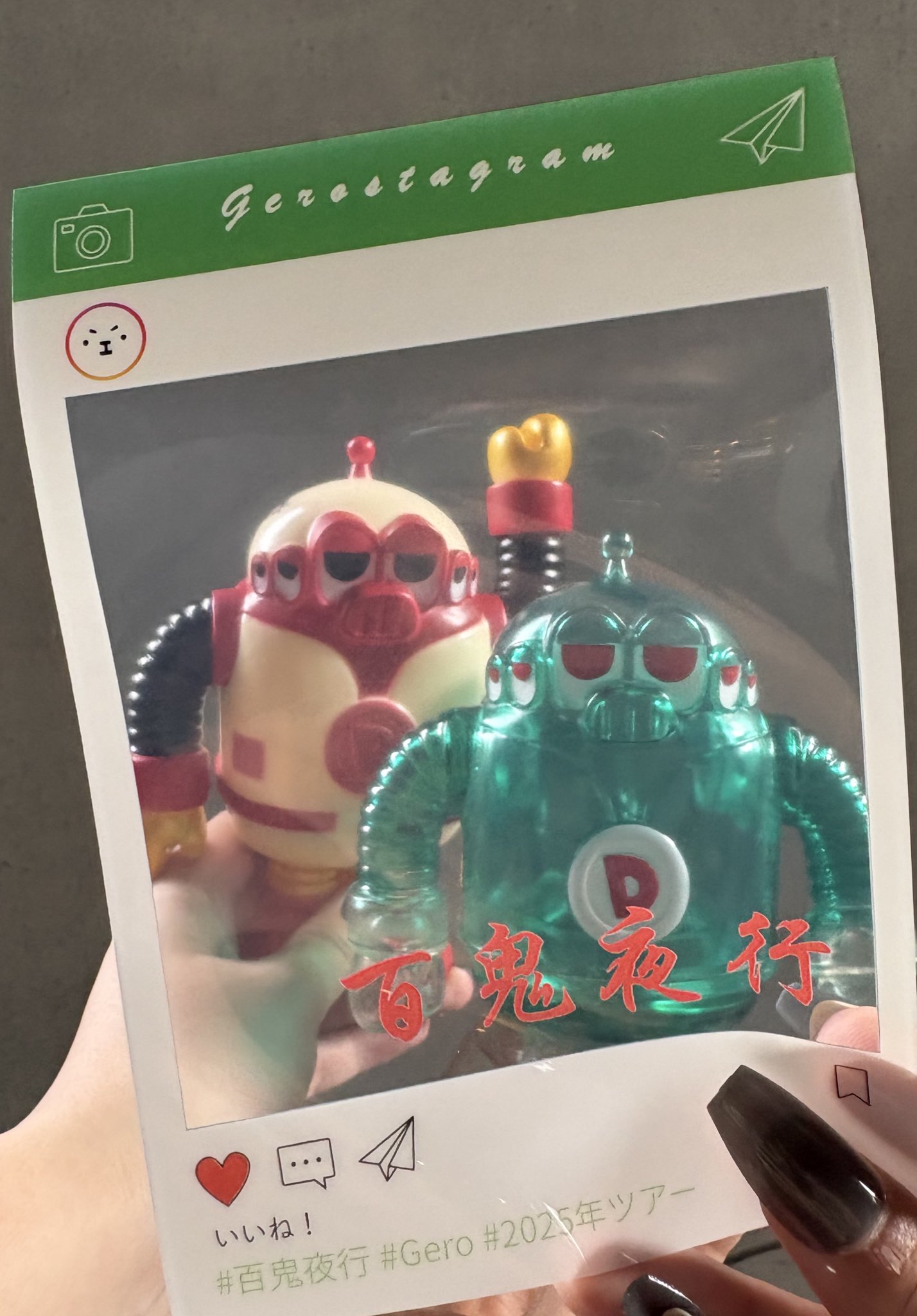 MOGWORK'S ディクター　ソフビ　レトロゲームカラー　デザフェス限定 限定】MOGWORK'S ディクター ソフビ レトロカラー デザフェス