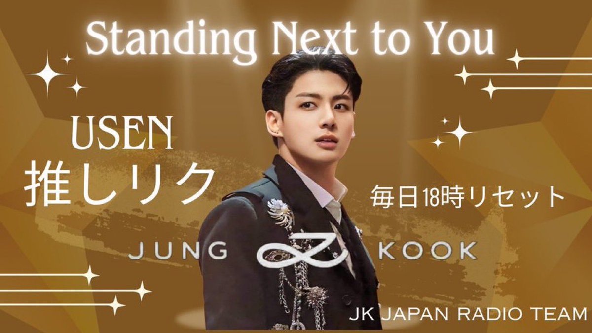 JUNGKOOKさん専用ページです Jungkook silver-blonde buzz hair. 😳