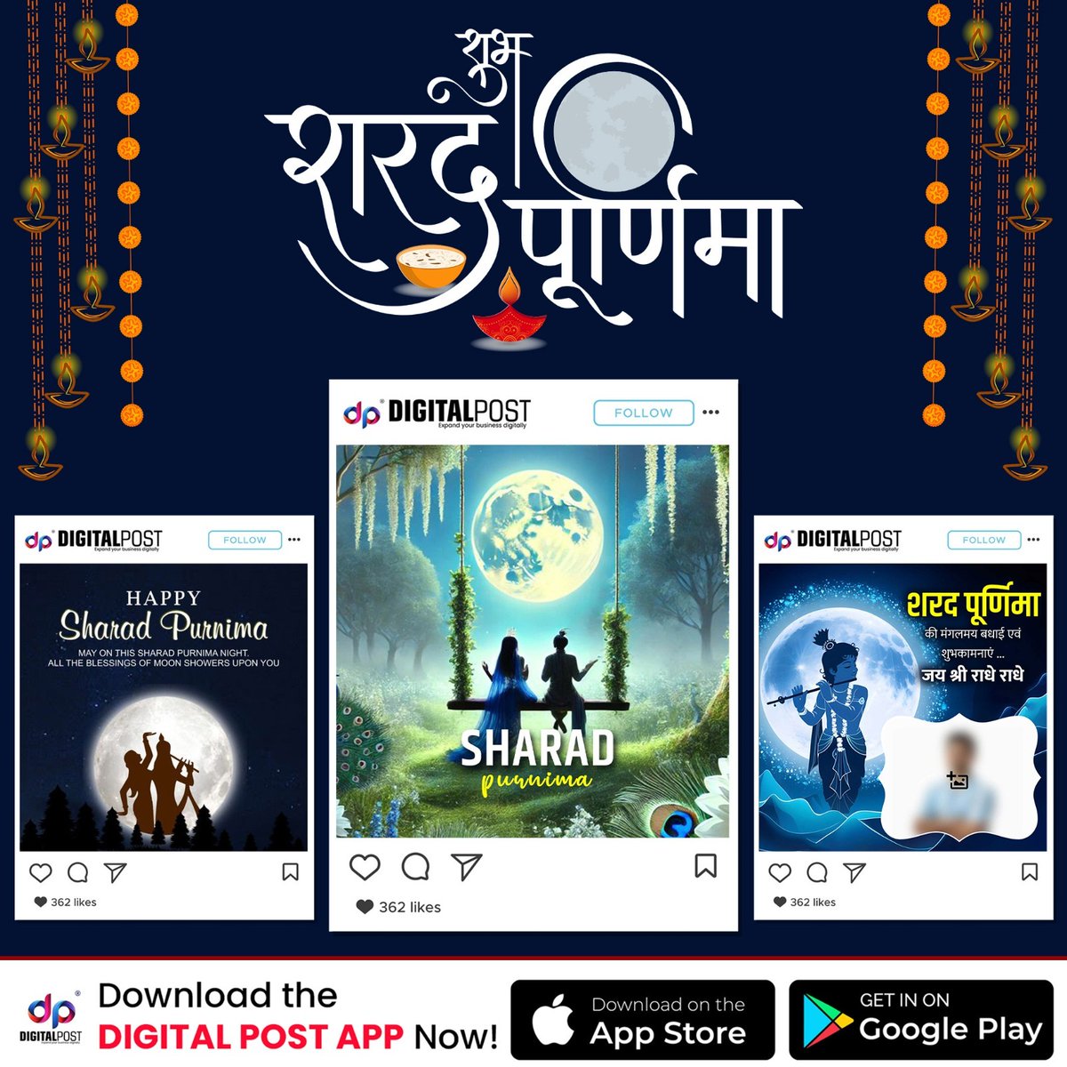 DigitalPostApp's tweet image. On the auspicious night of Sharad Purnima, may all your desires be fulfilled, and your home be filled with health, wealth, and happiness. Happy Kojagiri Purnima!🌕🍚🥛✨
.
.
#SharadPurnima #KojagiriPurnima #FullMoon