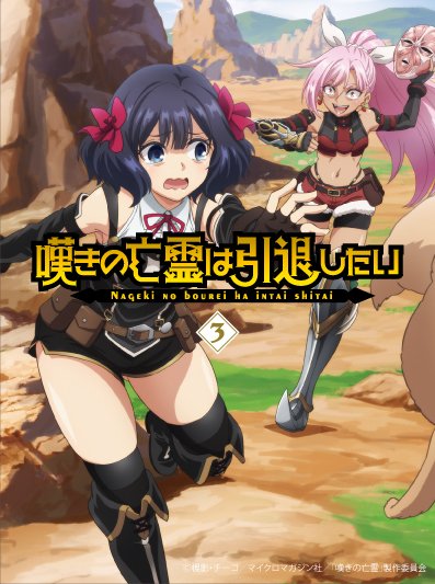 ‪✝︎ダークナイト‪✝︎様 ご相談ページ せーたか on X: 