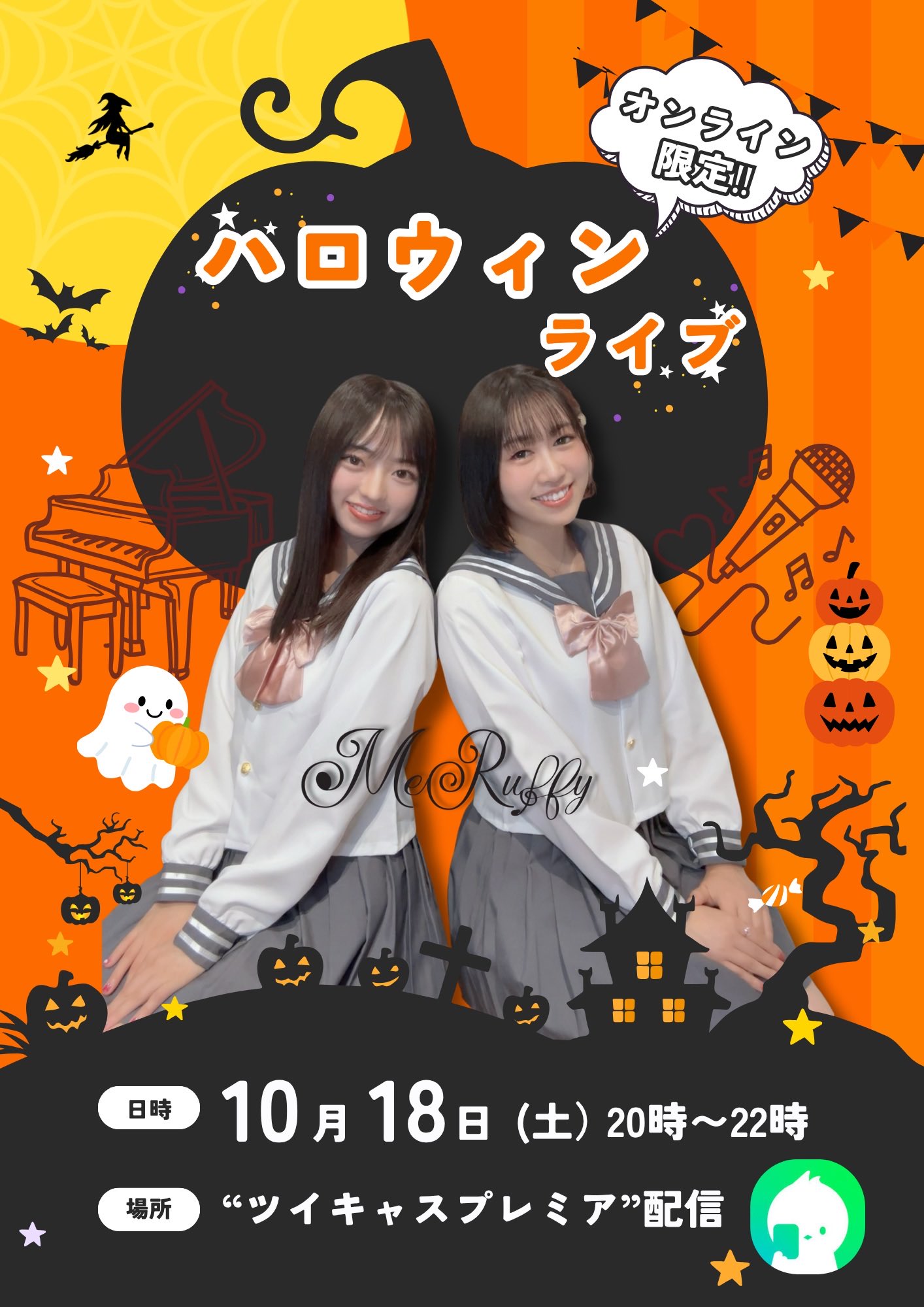 こん様✨️専用ページ HATENALABO｜クネ 48p | KONCENT Web shop｜アッシュコンセプト