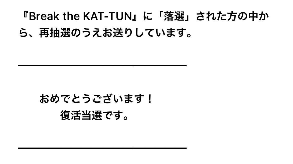ktst182_'s tweet photo. 生きる希望見つかった https://t.co/pSJ7zgc6KA