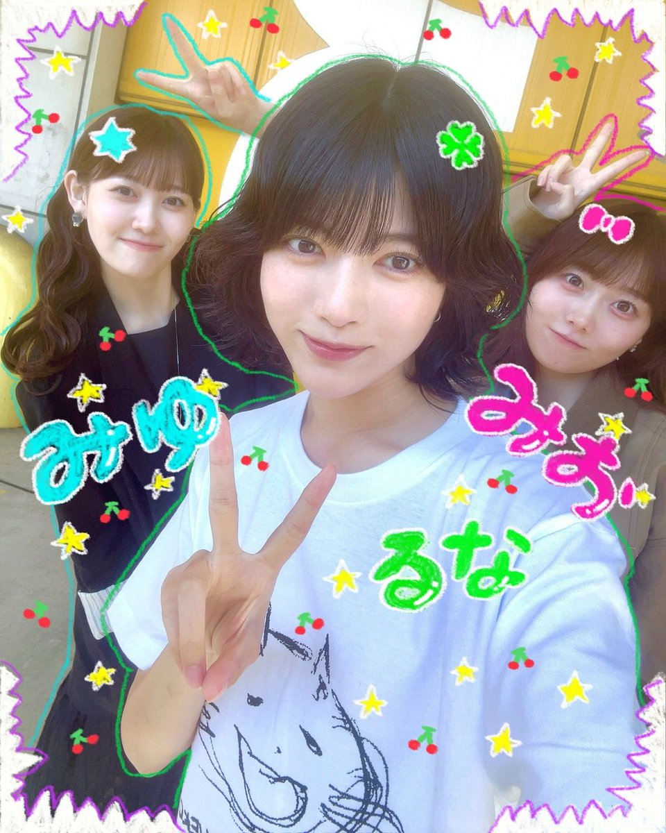 乃木坂46 - のぎすけ のぎすけ◢⁴⁶𓅟 (@nogi_kazukki46) / X