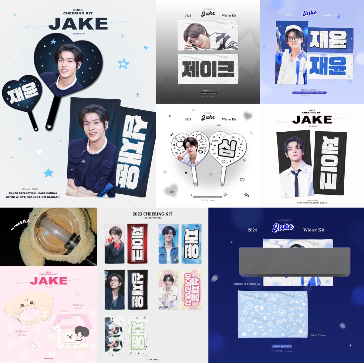ENHYPEN WORLD TOUR 'WALK THE LINE' : FINAL in SEOUL Cheering Kit for JAKE -THEGIVER

📅국내배송/현장수령: ~10/22
🔗forms.gle/qbqwfstjTayGBd…

- G.O -&gt; DM

#엔하이픈 #ENHYPEN 
#제이크 #JAKE #ジェイク #심재윤