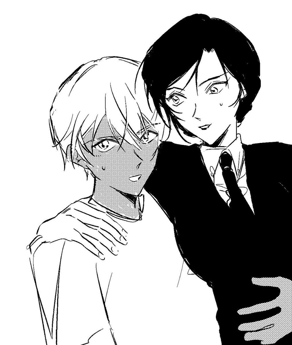 후루타카(뇨타)…